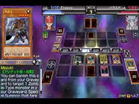 Yu gi oh tag force 6 english patch iso download 64-bit